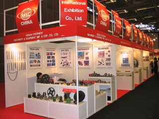 L’économie  chinoise en pleine expansion (photo Dahmane Soudani)