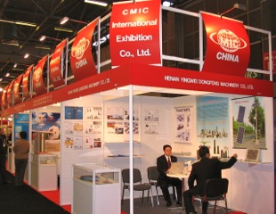  La Chine première puissance mondiale en 2030 (photo Dahmane Soudani)