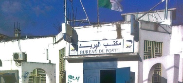 Les bureaux de Poste à nouveau ouverts (photo Seisou)