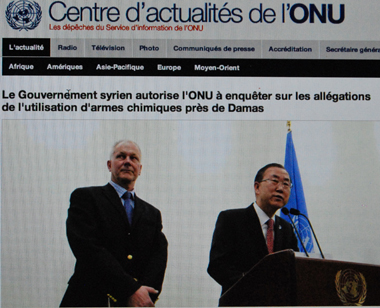 Dr Åke Sellström, le chef de la mission de l’ONU avec Ban Ki-moon, secrétaire général de l’ONU (photo du site de l’ONU-Dr).