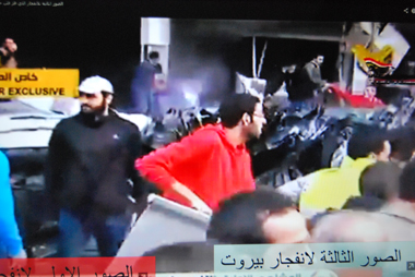 Extrait  du reportage  diffusé par la chaine TV El Manar (photo d'écran)