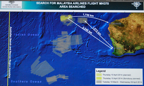 La zone de recherche a évolué vers le nord-est (photo écran site AMSA-DR)