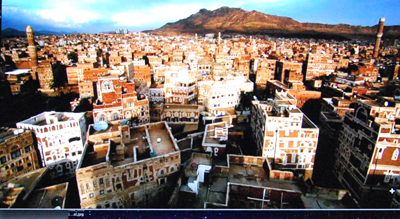 Le Vieux Sanaa, une architecture soignée jusque dans les détails (photo d’écran Unesco)