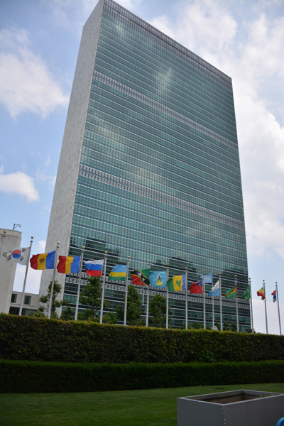 Le siège des Nations Unies à New York (photo Dahmane Soudani)
